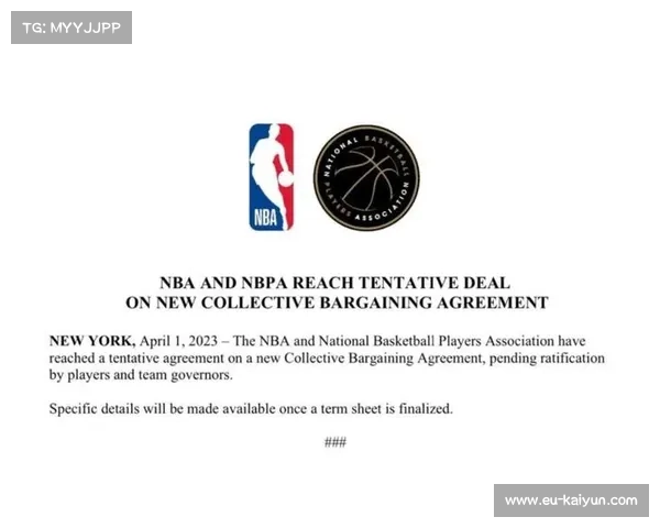 NBA新版劳资协议下球队薪资违规处罚及其法律影响分析